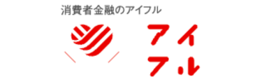 アイフル ロゴ