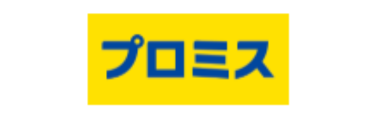 プロミス ロゴ